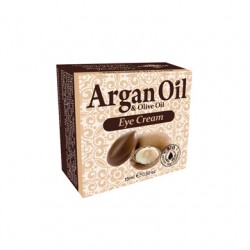 ArganOil Κρέμα Ματιών - Eye Cream
