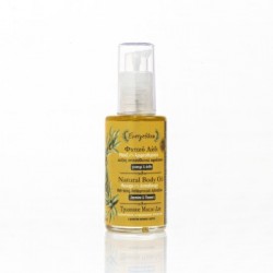 Evergetikon Φυτικό λάδι μασάζ και αρωματοθεραπεία Γιασεμί & άνθη - Natural massage oil and aromatherapy Jasmine & Flowers