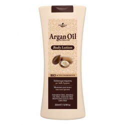 ArganOil Γαλάκτωμα Σώματος Με Λάδι Άργκαν - Body Lotion With Argan Oil