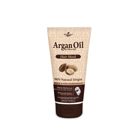 ArganOil Μάσκα Μαλλιών Με Λάδι Άργκαν - Hair Mask With Argan